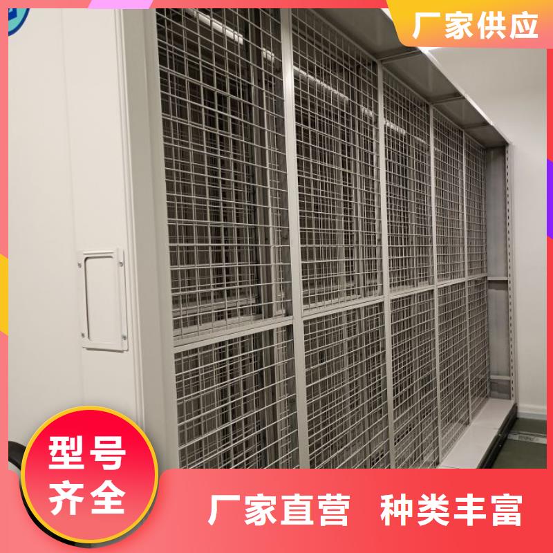 哪个厂家【鑫康】双柱式密集架