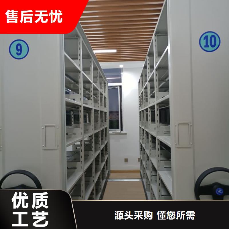 产品的选用原则有哪些【鑫康】档案室密集架
