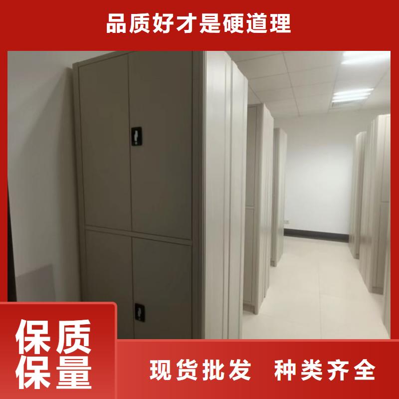 哪个厂家【鑫康】双柱式密集架