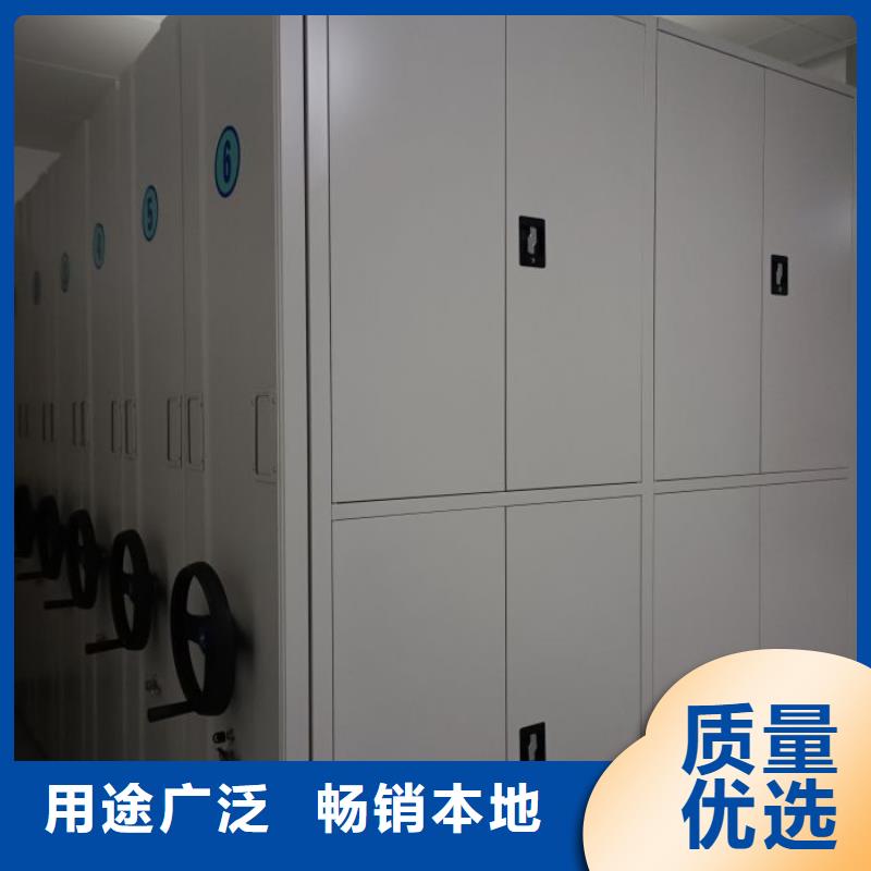 实力供应商【鑫康】不锈钢密集架