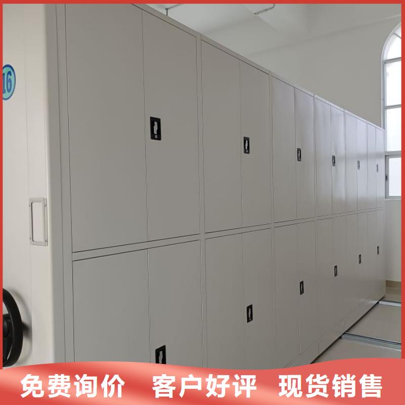 哪个厂家【鑫康】双柱式密集架