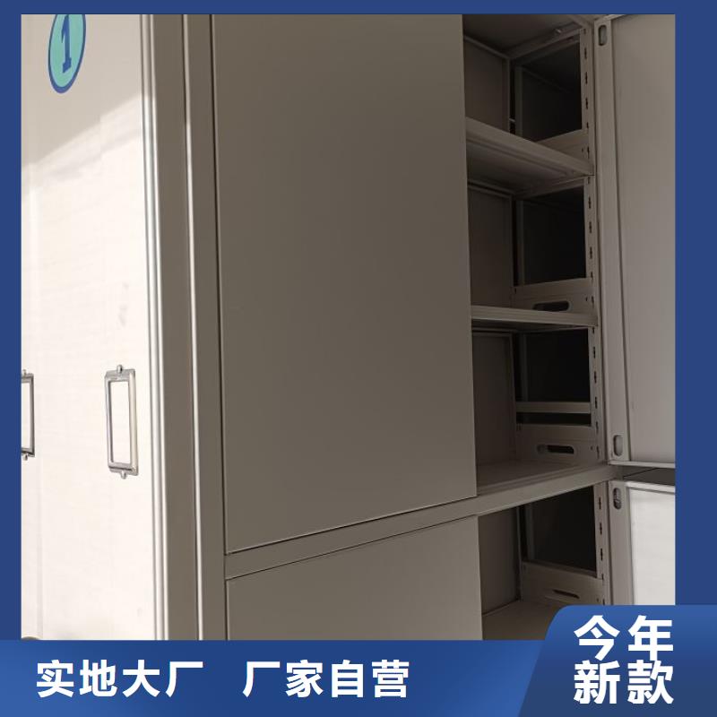 服务客户【鑫康】档案馆资料密集柜