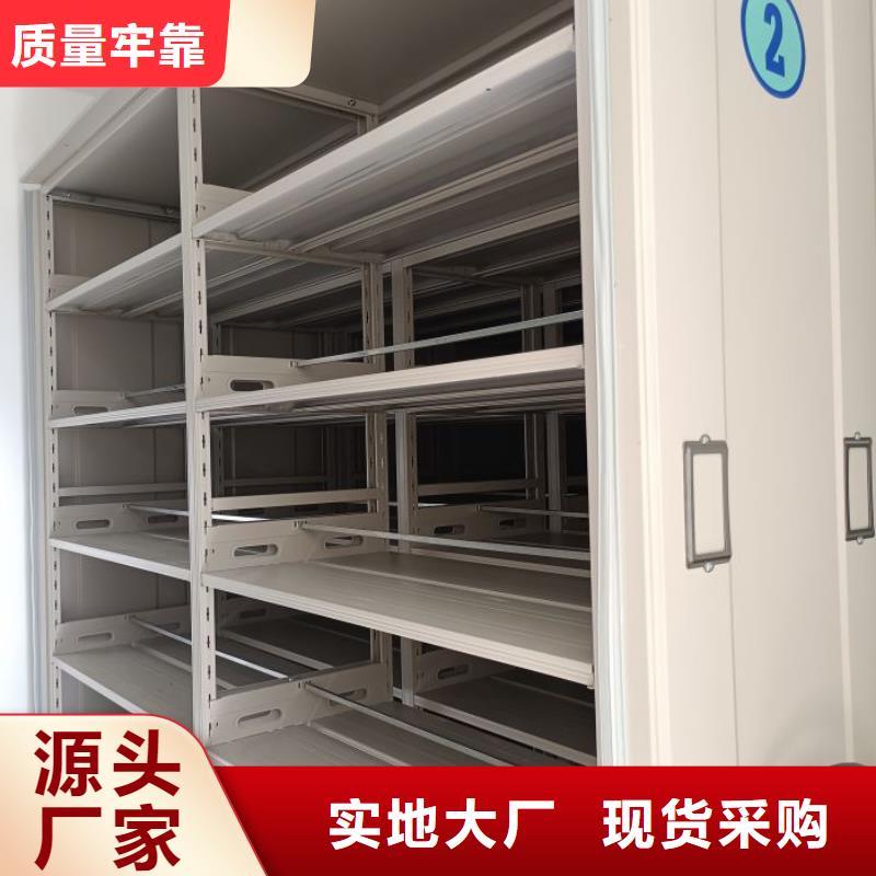 产品资讯【鑫康】网片式油画密集架