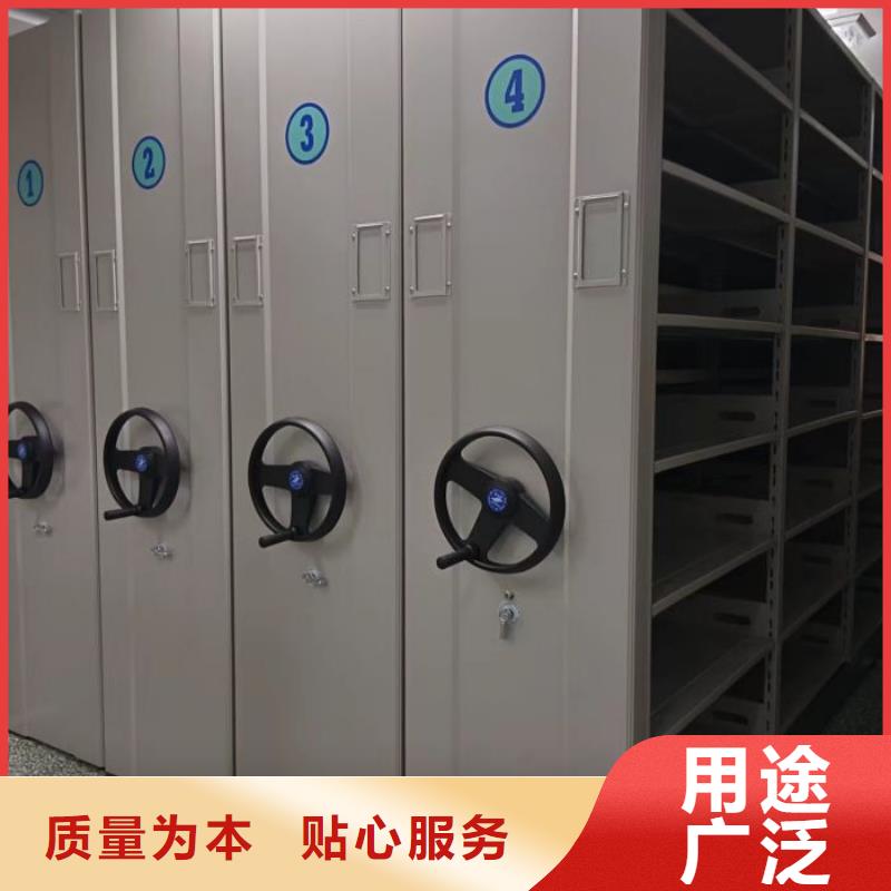产品的选用原则有哪些【鑫康】档案室密集架