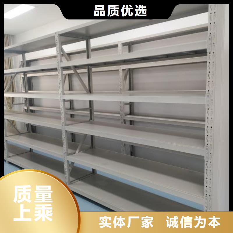 哪个厂家【鑫康】双柱式密集架
