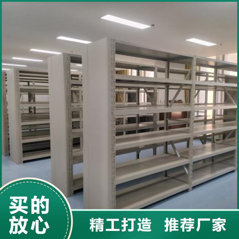 哪个厂家【鑫康】双柱式密集架
