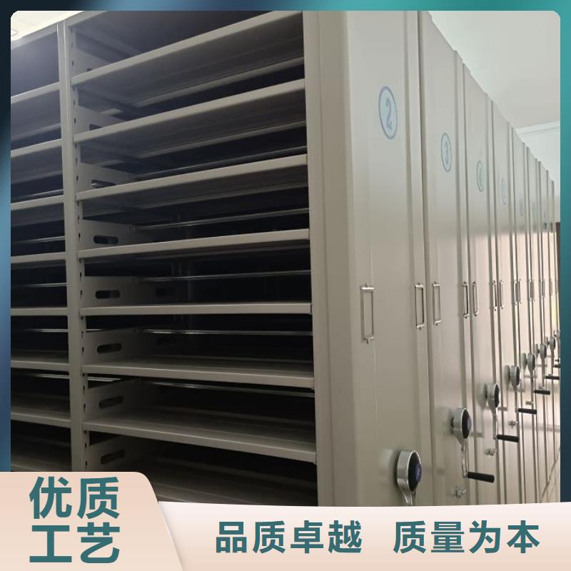 厂家联系电话【鑫康】移动式密集架