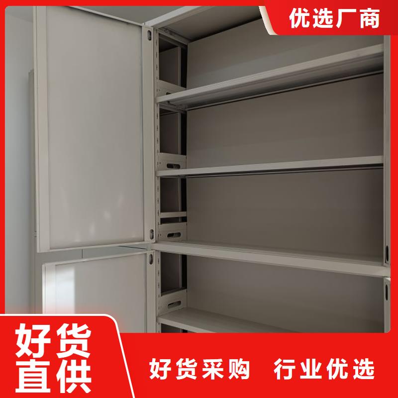 联系电话【鑫康】抽斗式密集柜