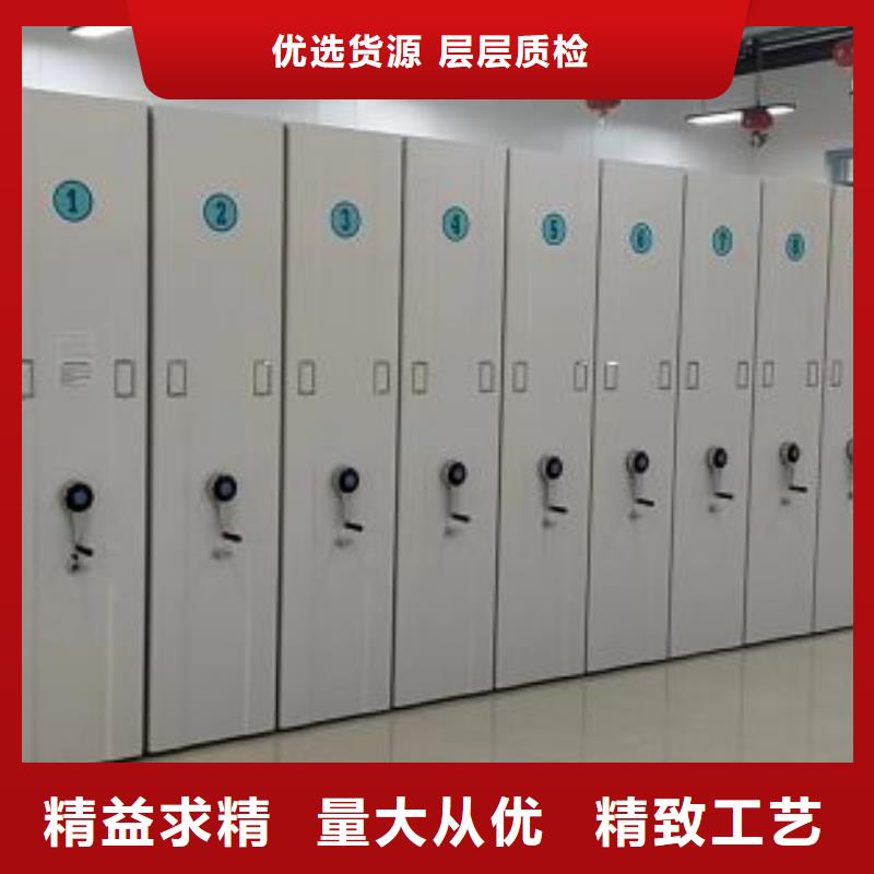 厂家联系电话【鑫康】移动式密集架