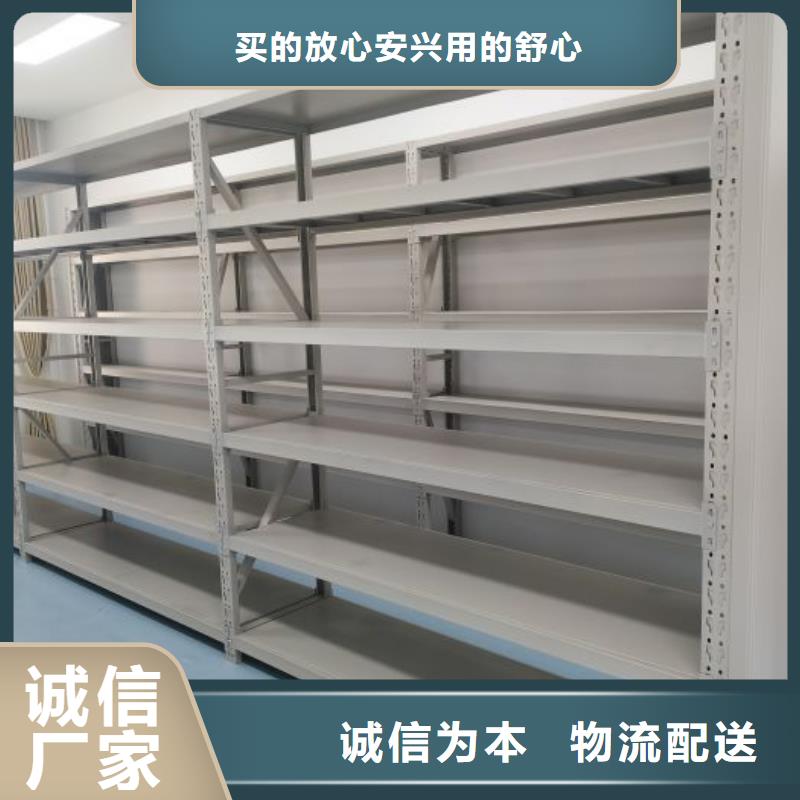 现货供应订购电话【鑫康】手摇文件柜