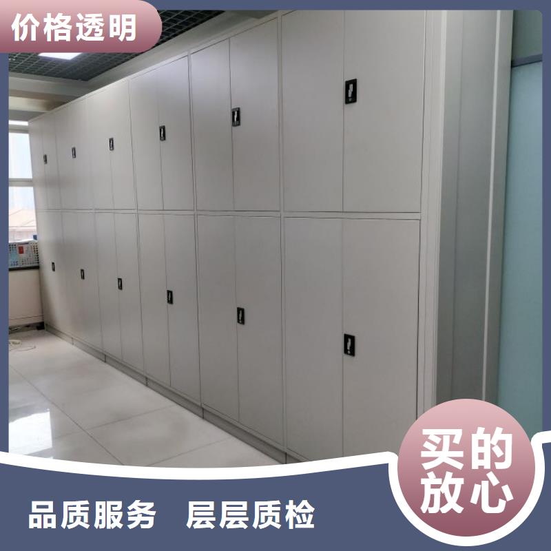 联系电话【鑫康】抽斗式密集柜