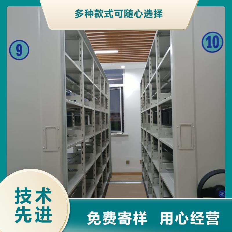 哪里有卖多少钱【鑫康】档案架