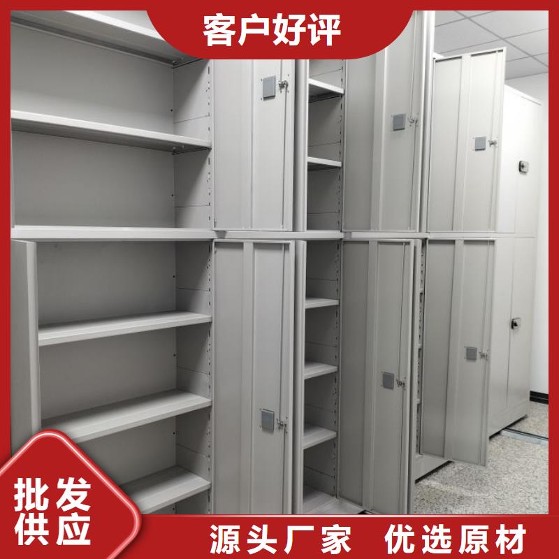 哪里有卖多少钱【鑫康】档案架