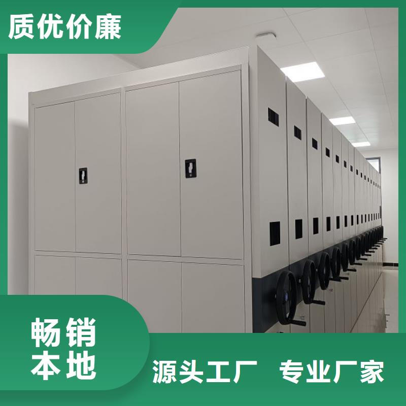 哪里有卖多少钱【鑫康】档案架
