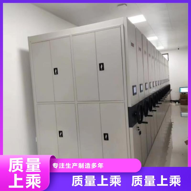 厂家现货供应【鑫康】档案袋密集柜