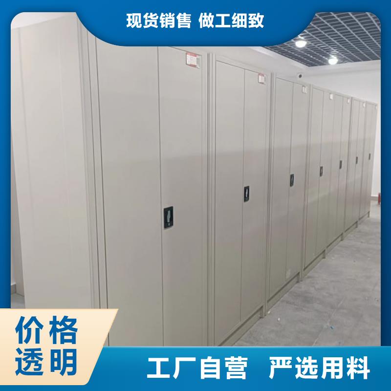 产品性能发挥与失效【鑫康】挂画密集柜