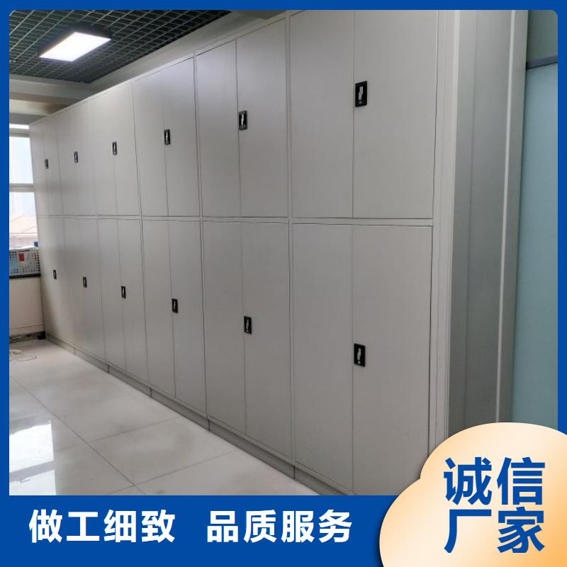 产品问题的解决方案【鑫康】不锈钢密集架