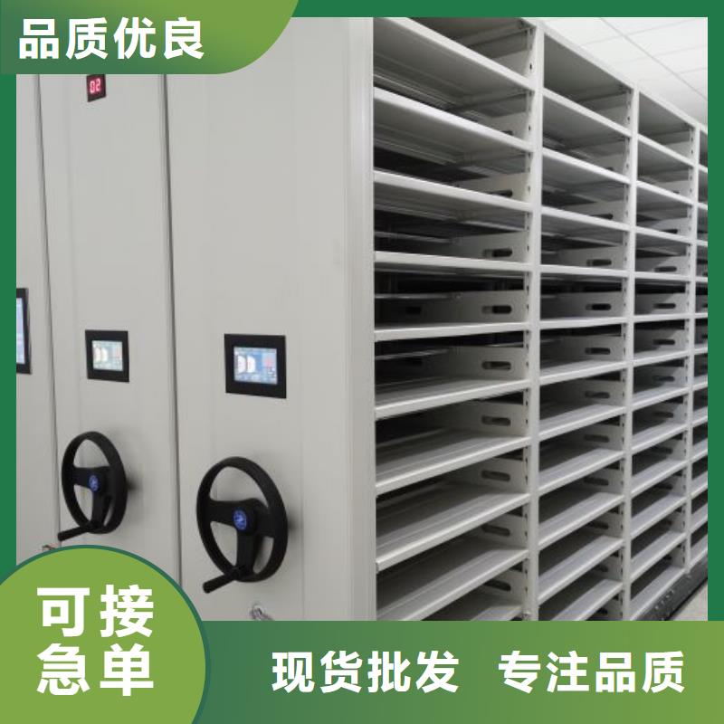 讲诚信的【鑫康】油画密集柜