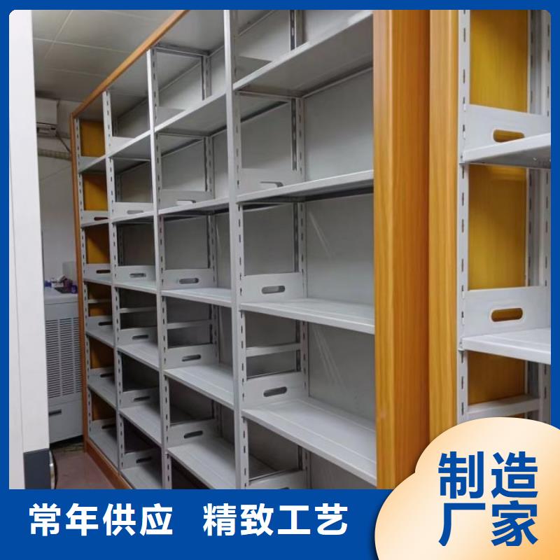 设计新颖【鑫康】金属密集柜