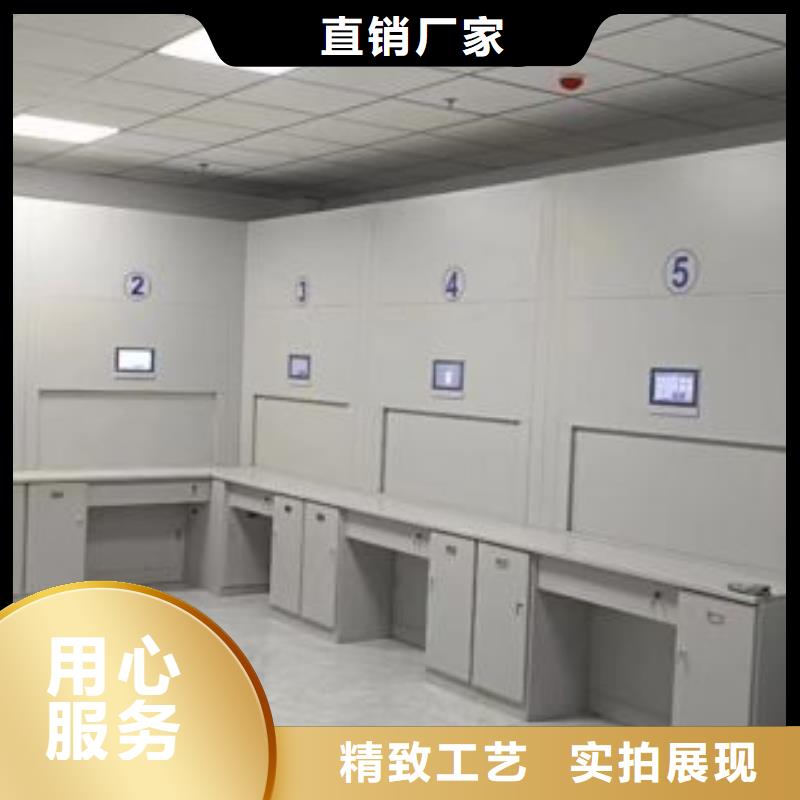 营业网点【鑫康】画框密集柜