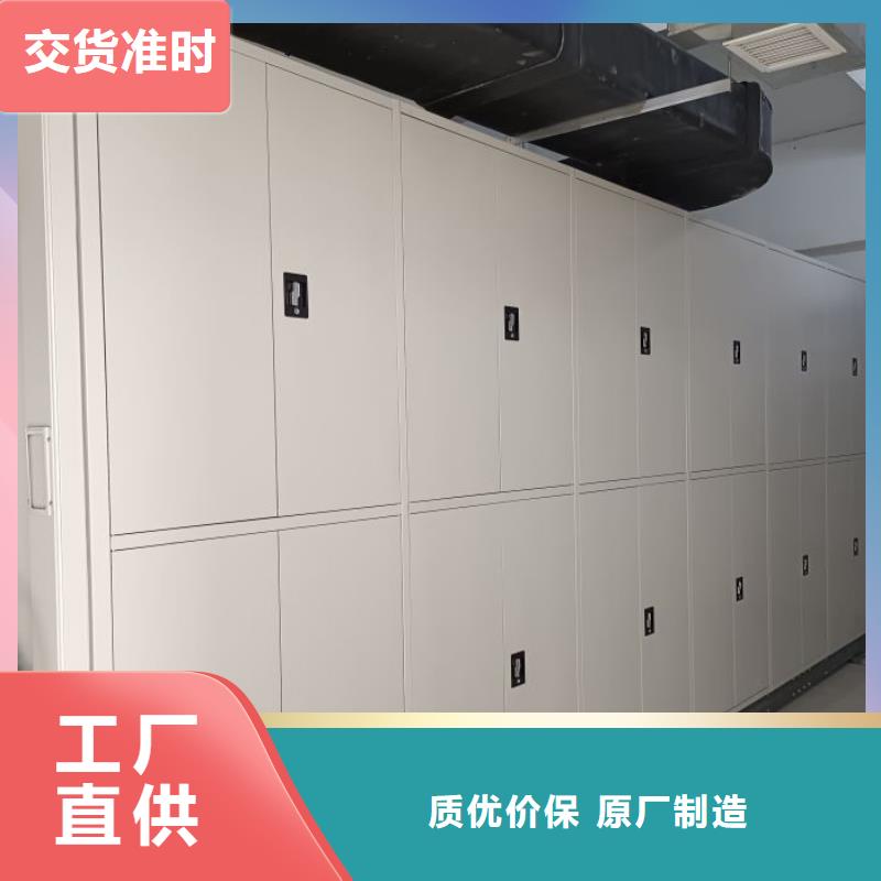 生产厂家欢迎咨询【鑫康】种子密集架