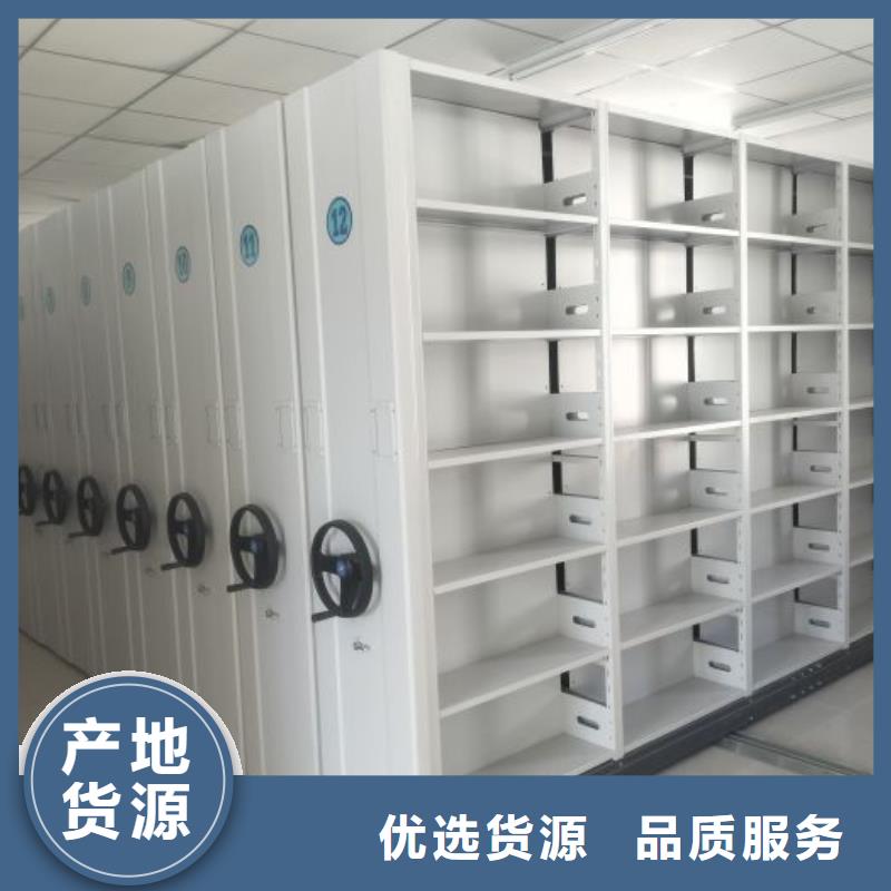 产品性能发挥与失效【鑫康】挂画密集柜