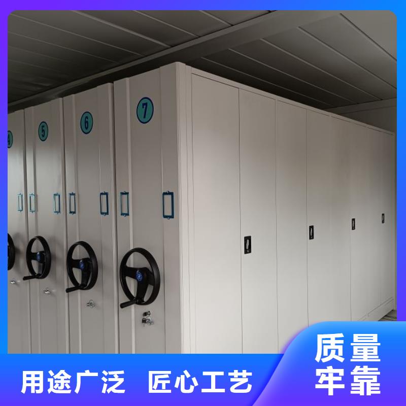 型号齐全【鑫康】全封闭移动档案架