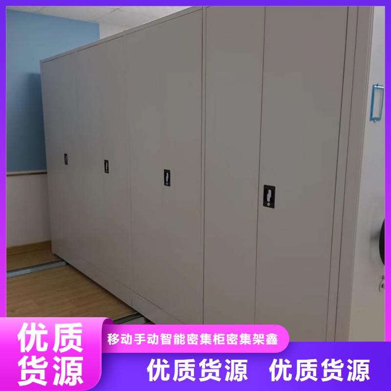 讲诚信的【鑫康】油画密集柜