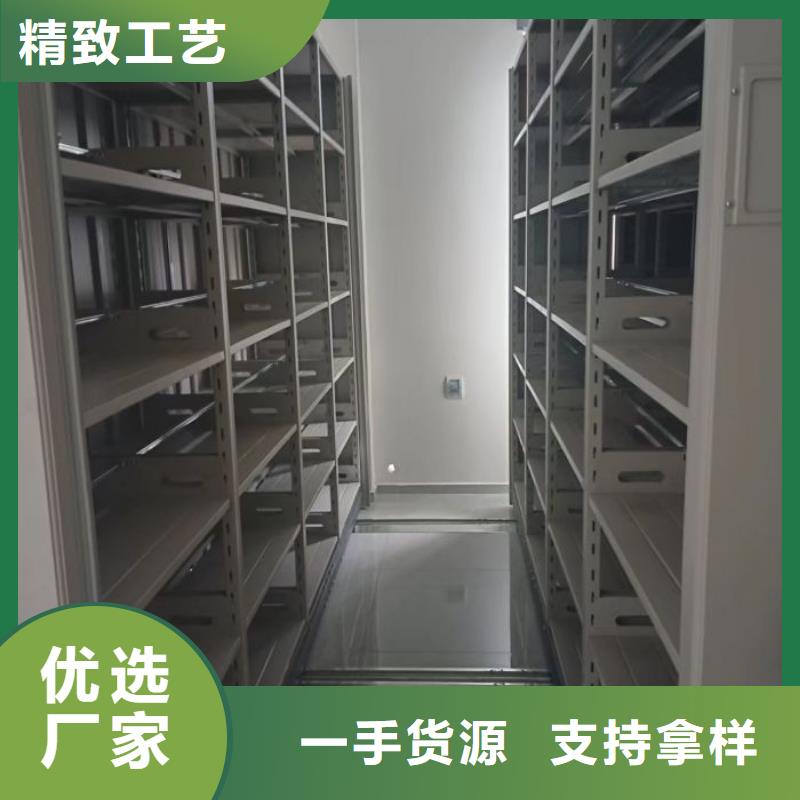 欢迎询价【鑫康】密集移动柜
