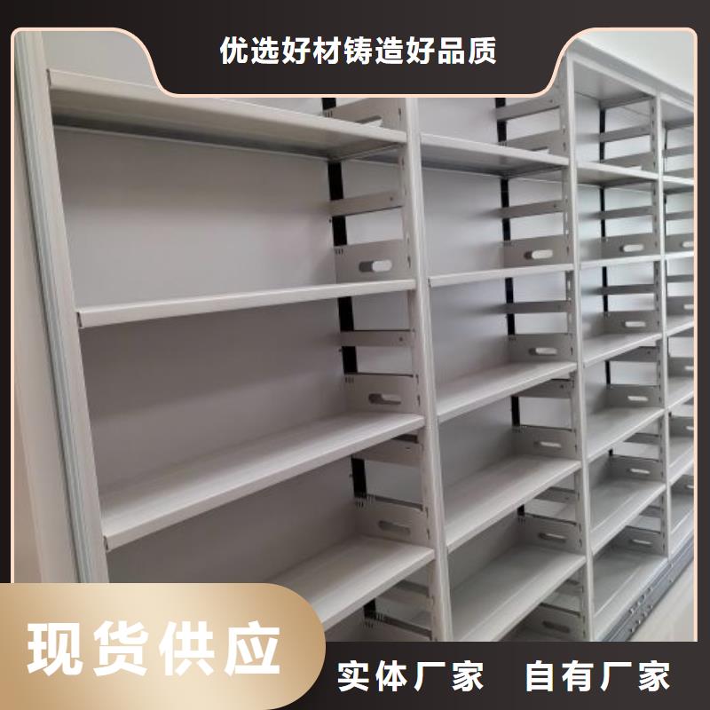 诚信遵守【鑫康】手摇动密集架