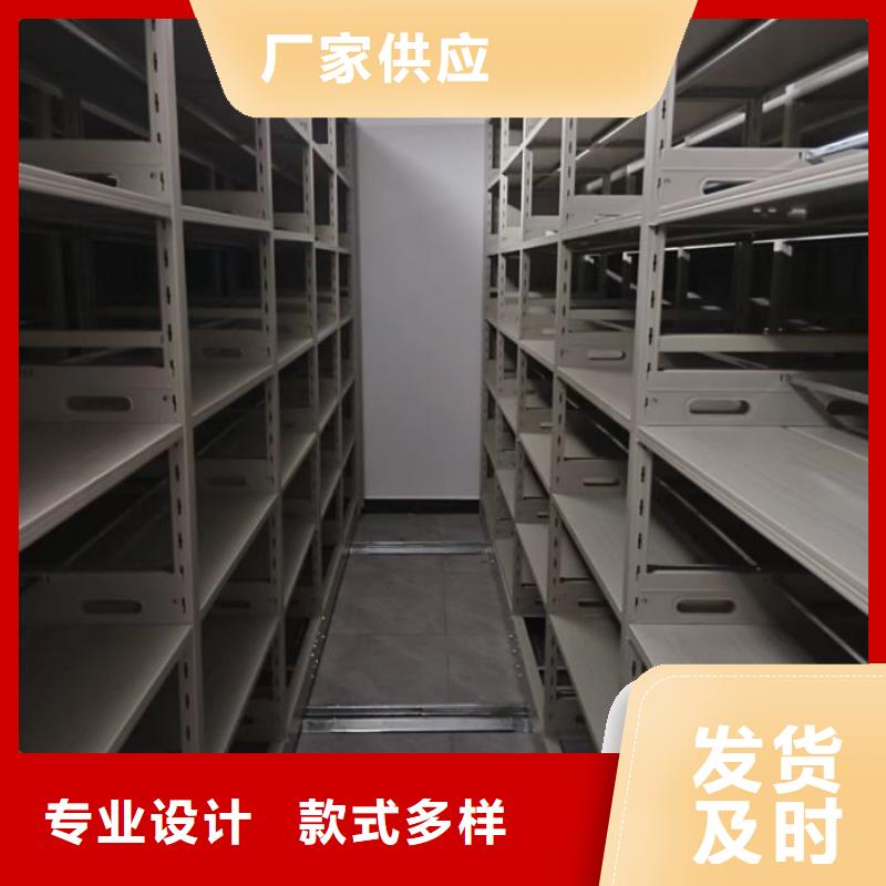 新的服务【鑫康】档案存放柜