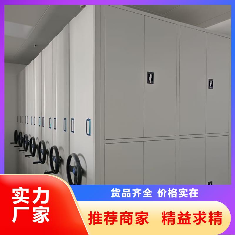 厂家站在角度提出的推广方案【鑫康】钢制双面双联档案架
