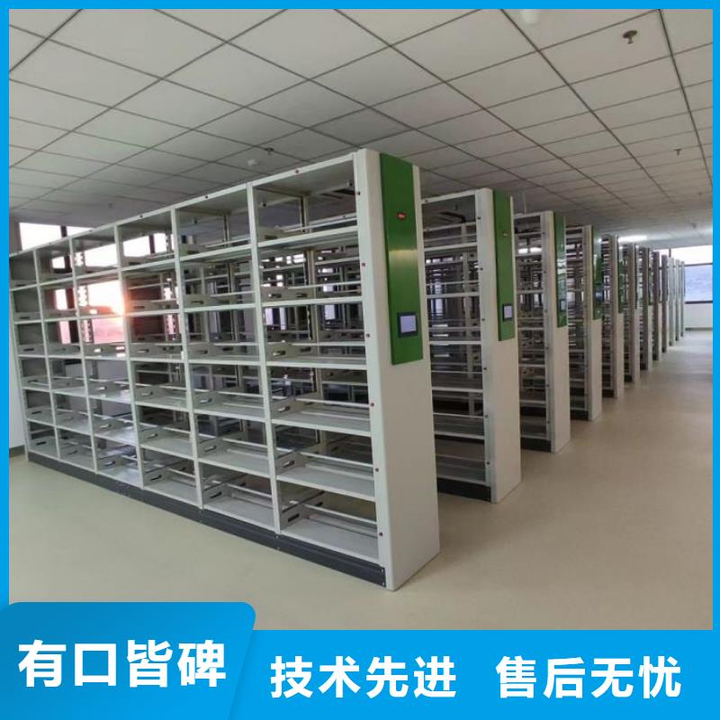 新的服务【鑫康】档案存放柜