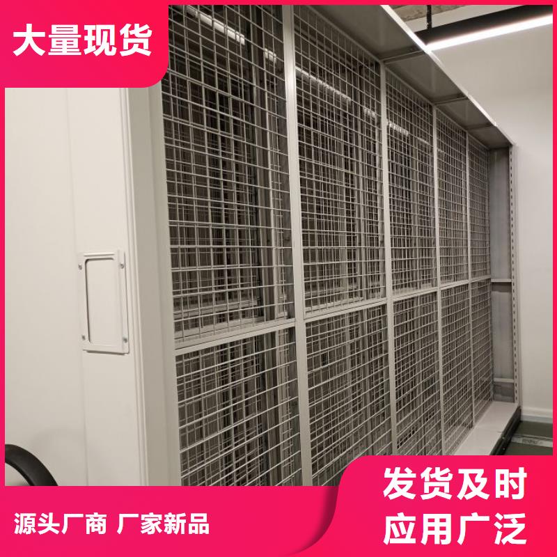 优选：档案资料柜生产厂家
