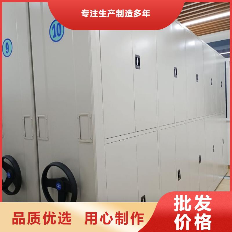 网上专卖【鑫康】档案室五层档案架