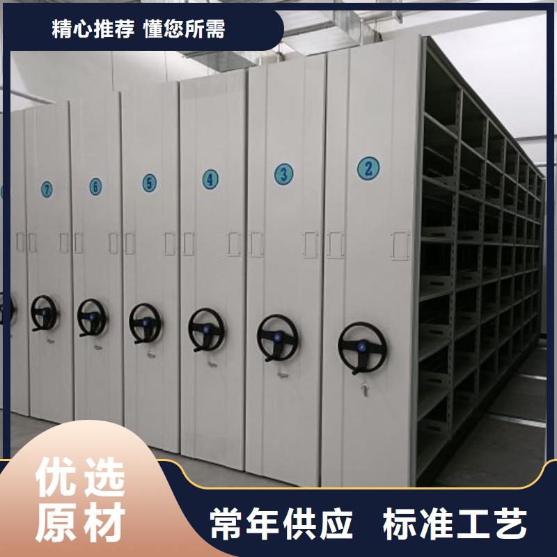 优选：档案资料柜生产厂家