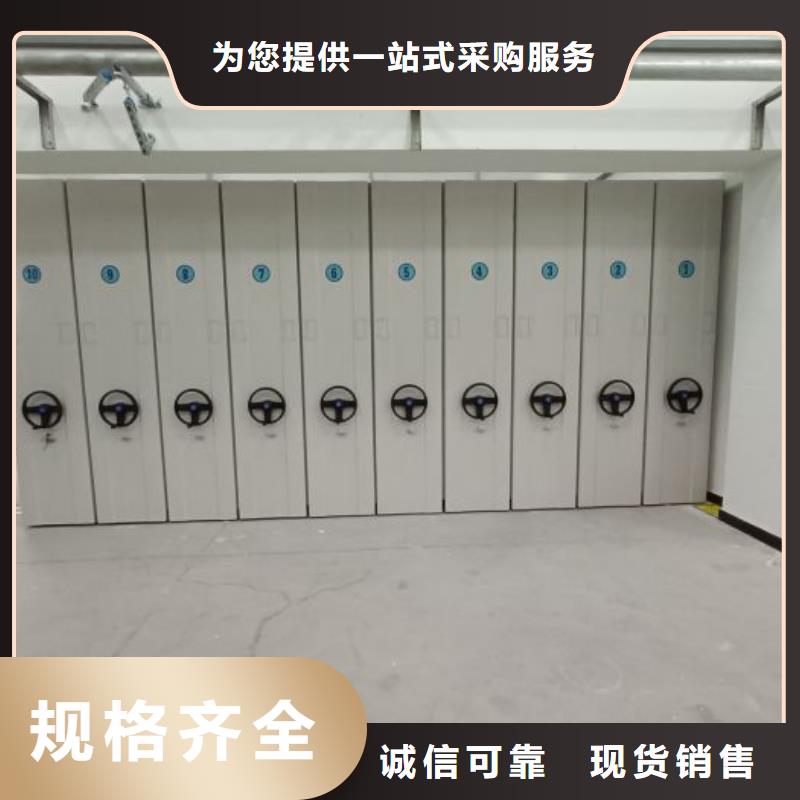 优选：档案资料柜生产厂家