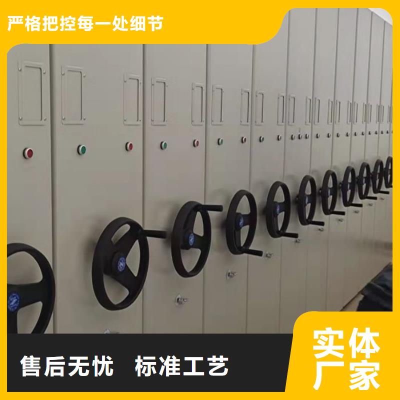 优选：档案资料柜生产厂家