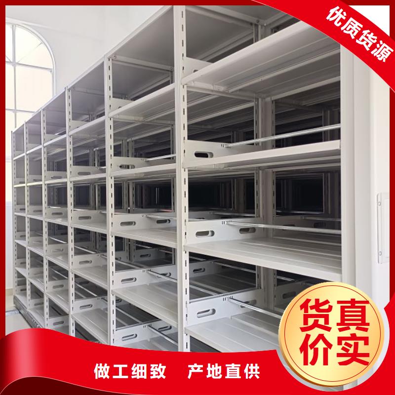 网上专卖【鑫康】档案室五层档案架