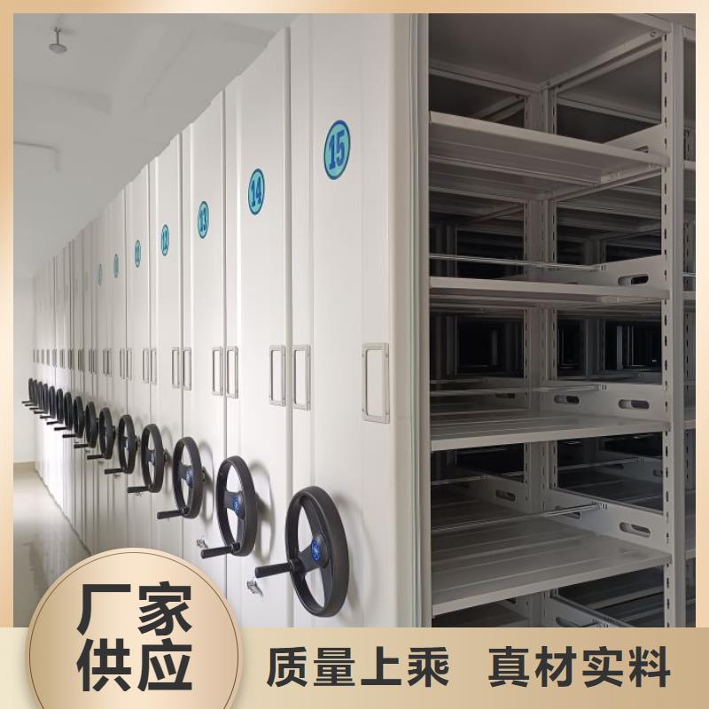 追求至善【鑫康】图书档案架