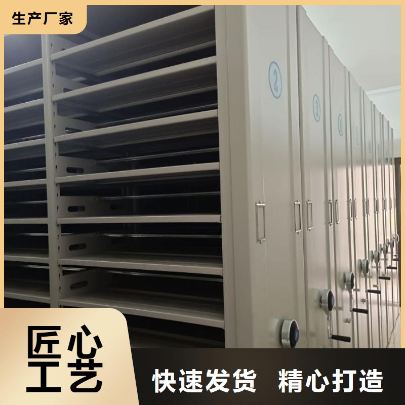 销售电话多少【鑫康】档案架密集柜