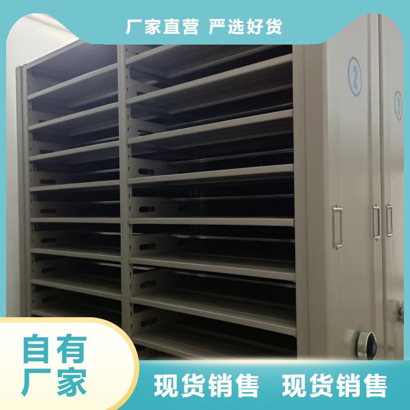 共绘精彩【鑫康】字画密集柜