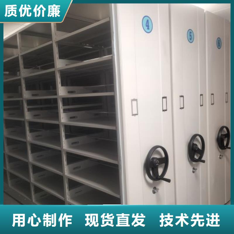 销售电话多少【鑫康】档案架密集柜