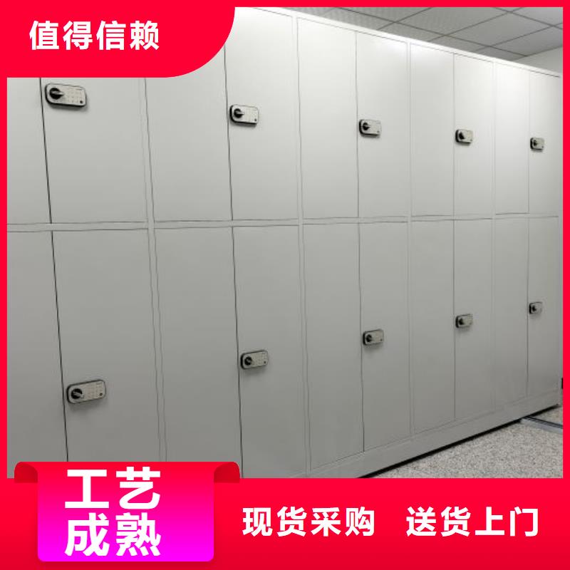 追求至善【鑫康】图书档案架