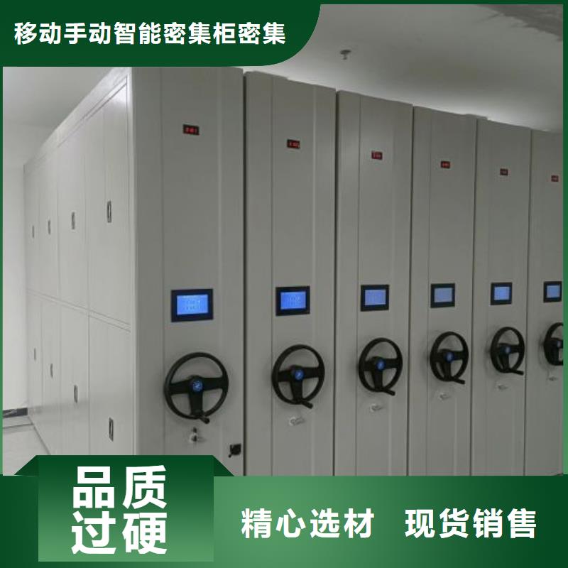 网上专卖【鑫康】档案室五层档案架
