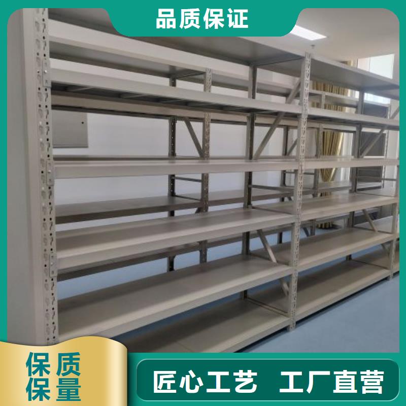 常见问题【鑫康】画框密集柜