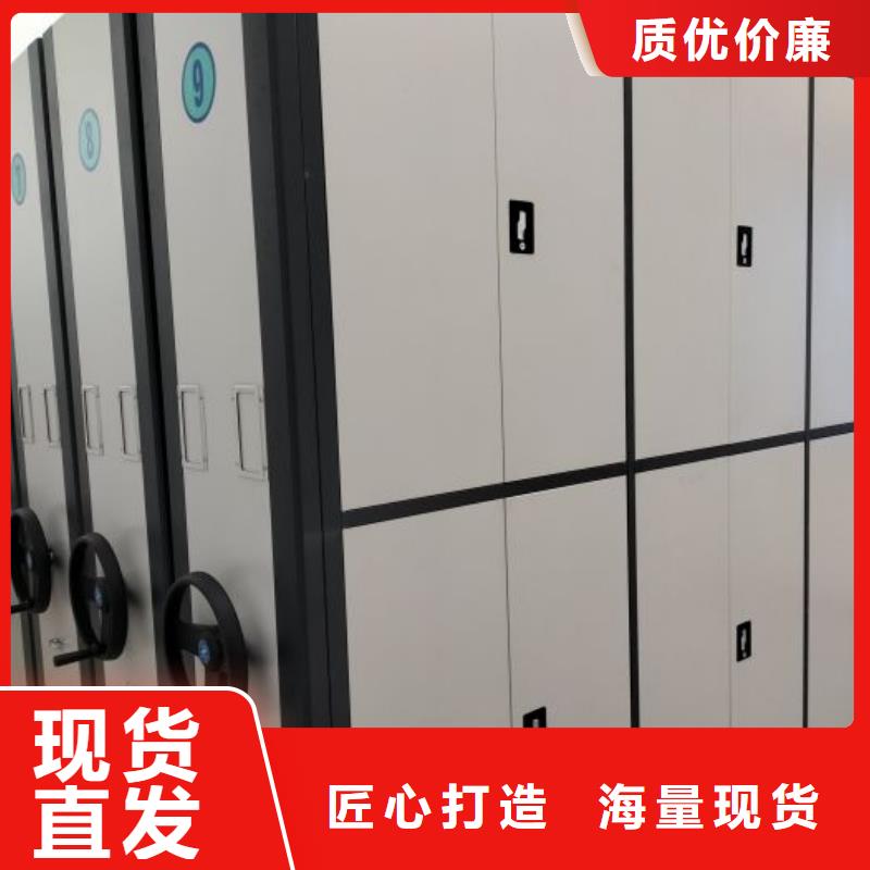 咨询优惠【鑫康】网片式油画密集架
