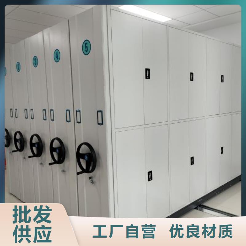 有优惠吗【鑫康】档案保管柜