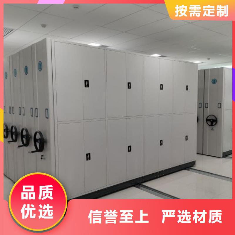 咨询优惠【鑫康】网片式油画密集架