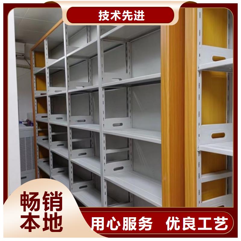 常见问题【鑫康】移动档案柜